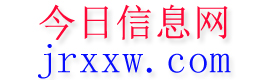 云霄今日信息网